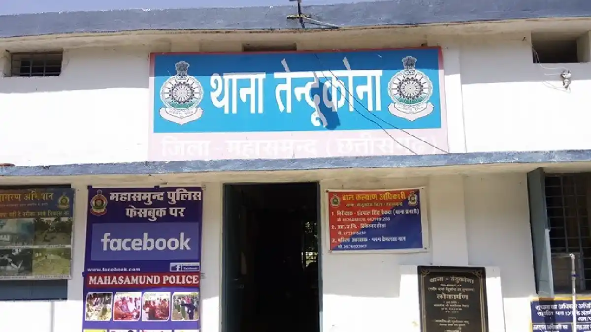 तेंदुकोना : पुराना लड़ाई-झगडा की बात को लेकर तीन लोगों ने की ... - CG Sandesh