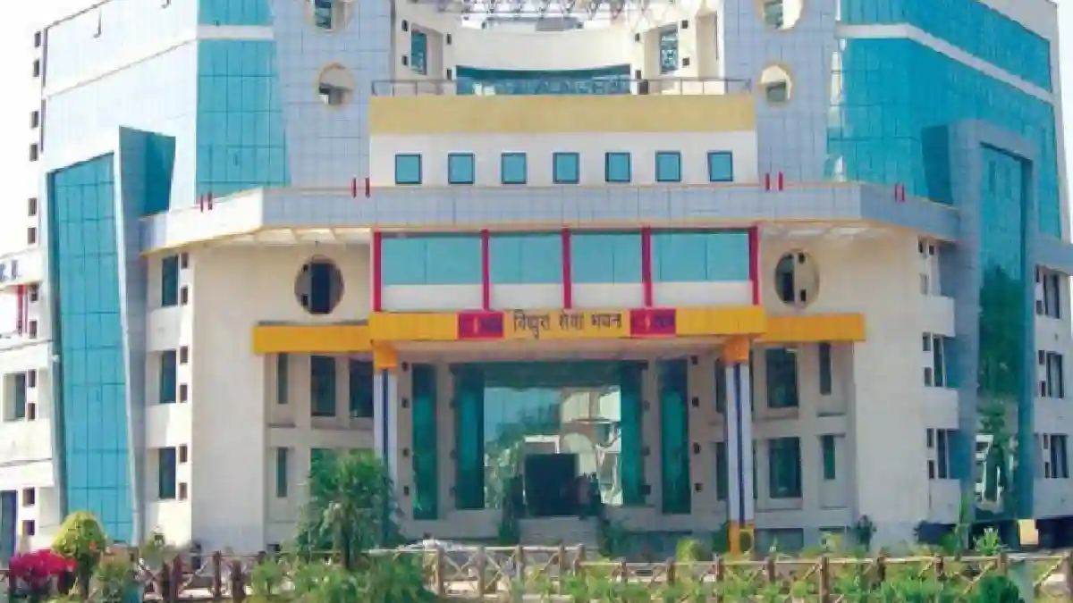 CG : मुफ्त बिजली योजना के तहत सोलर लगाने पर मिलेगा अतिरिक्त ... - CG Sandesh