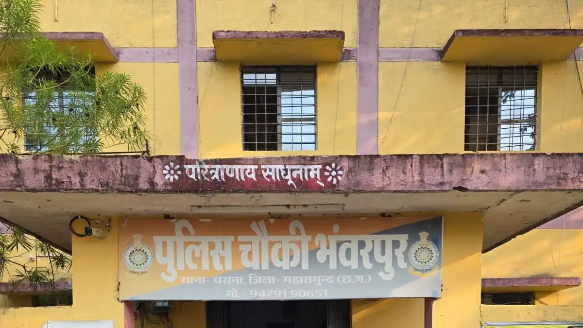 बसना : पानी टंकी की निर्माण सामग्री चोरी, ठेकेदार ने दर्ज कर... - CG Sandesh