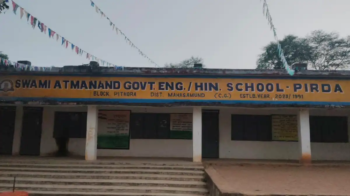 बसना : सेजेस पिरदा के प्राचार्य पर भ्रष्टाचार और कुप्रबंधन के आरोपों पर प्रशासन मौन, अब शिक्षा मंत्री–सचिव तक पहुंची शिकायत