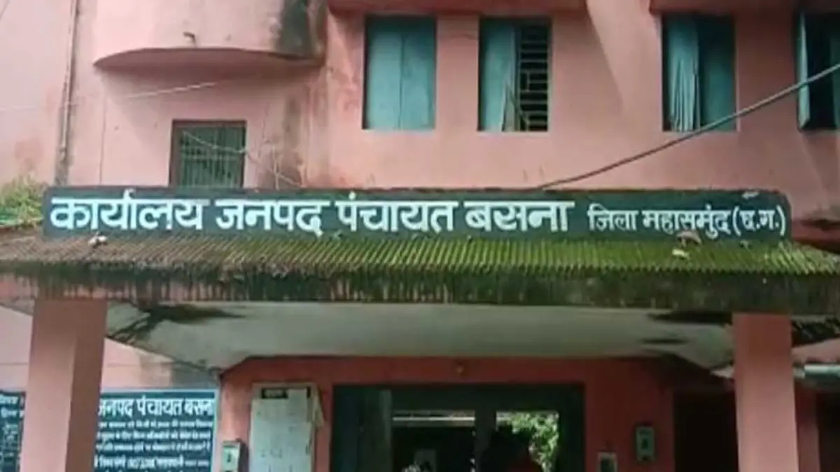 पांच साल में उजड़ गया सपनों का ठिकाना, ताले में कैद हुआ फुलझर वाचनालय