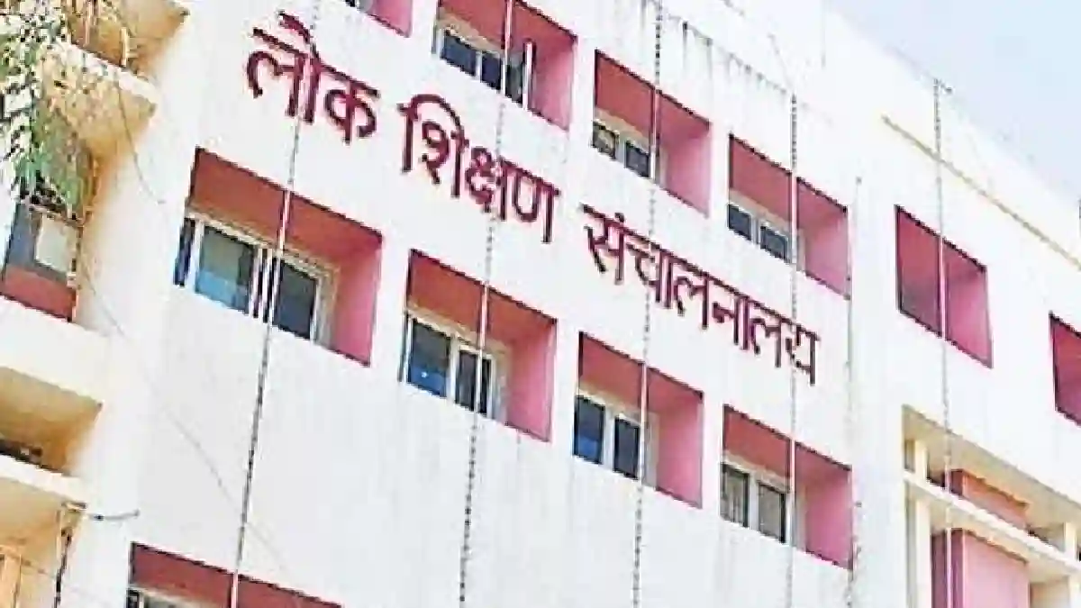 छत्तीसगढ़ के शिक्षा विभाग में बड़ा बदलाव, लापरवाही पर रुकेगा व... - CG Sandesh