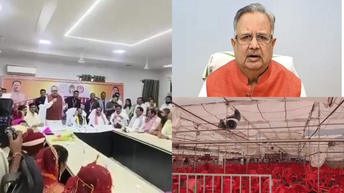 CG : सामूहिक विवाह में अव्यवस्था से भड़के रमन सिंह, कलेक्टर-ए... - CG Sandesh
