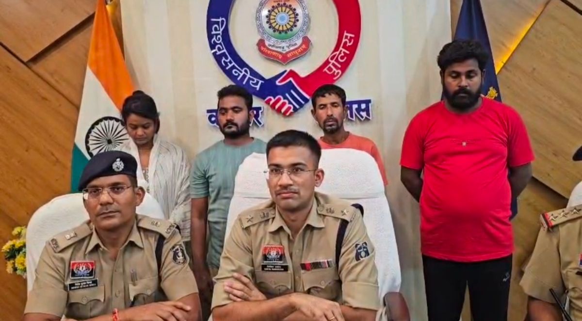 CG : तलाक के डर से पति की हत्या, पत्नी, प्रेमी और दो साथियों... - CG Sandesh