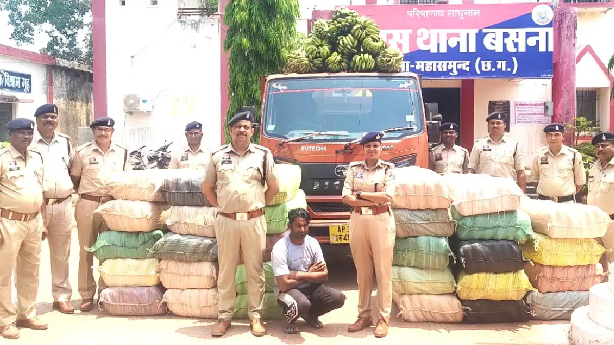 बसना : अंतर्राज्यीय जांच चौकी परसापाली में 4.56 करोड़ की गांजा तस्करी का मास्टरमाइंड यूपी से गिरफ्तार
