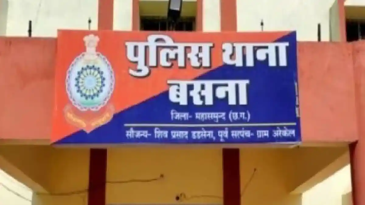 बसना : सरकारी जमीन पर कब्ज़ा की बात पर मारपीट, पति-पत्नी पर क... - CG Sandesh