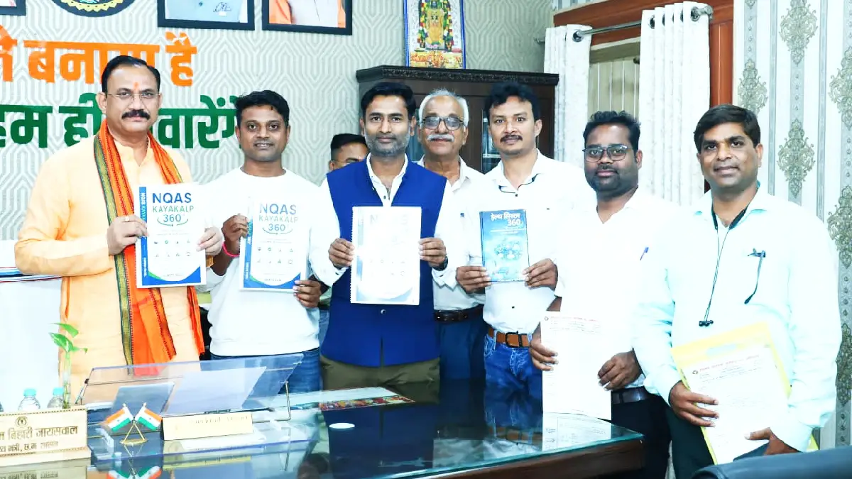 CG : स्वास्थ्य मंत्री ने कर्मचारियों की मांगों को माना गंभीर... - CG Sandesh