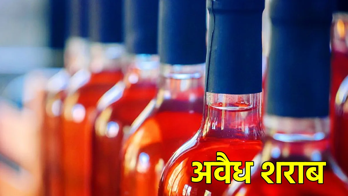 महासमुंद : शराब भट्टी से अधिक मात्रा में शराब ले जा रहा व्यक... - CG Sandesh