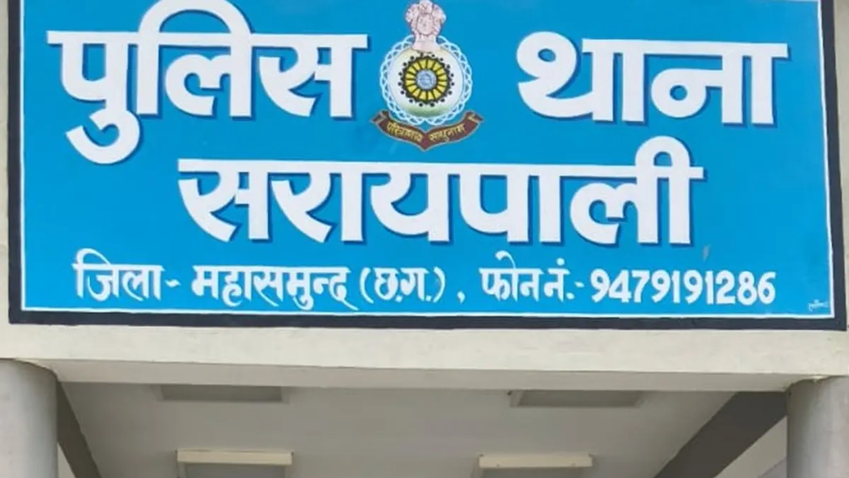 सरायपाली : खेत में ट्रैक्टर के पलटने से हुई मौत - CG Sandesh