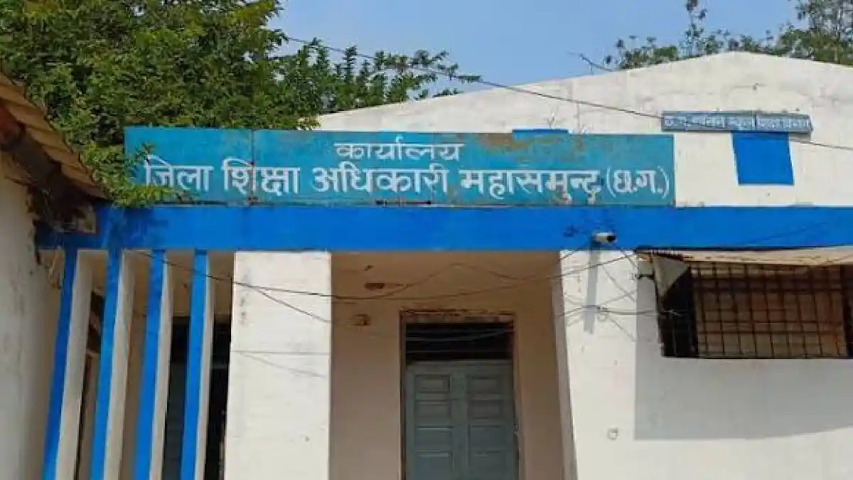 महासमुंद : 14 बिंदुओं की शिकायत निकली झूठी, रिपोर्ट दबाने पर... - CG Sandesh
