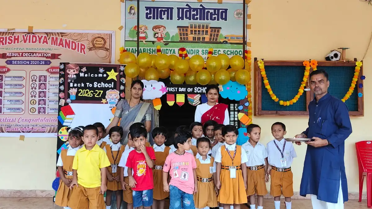 महासमुंद : हर्षोल्लास के साथ मनाया गया शाला प्रवेश उत्सव - CG Sandesh