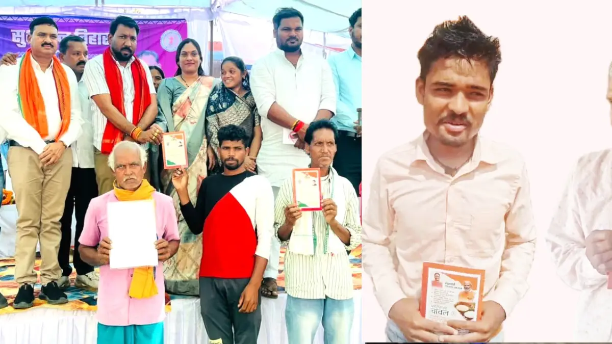 महासमुंद : खाद्य विभाग द्वारा राशनकार्ड संबंधी 3936 आवेदनों ... - CG Sandesh