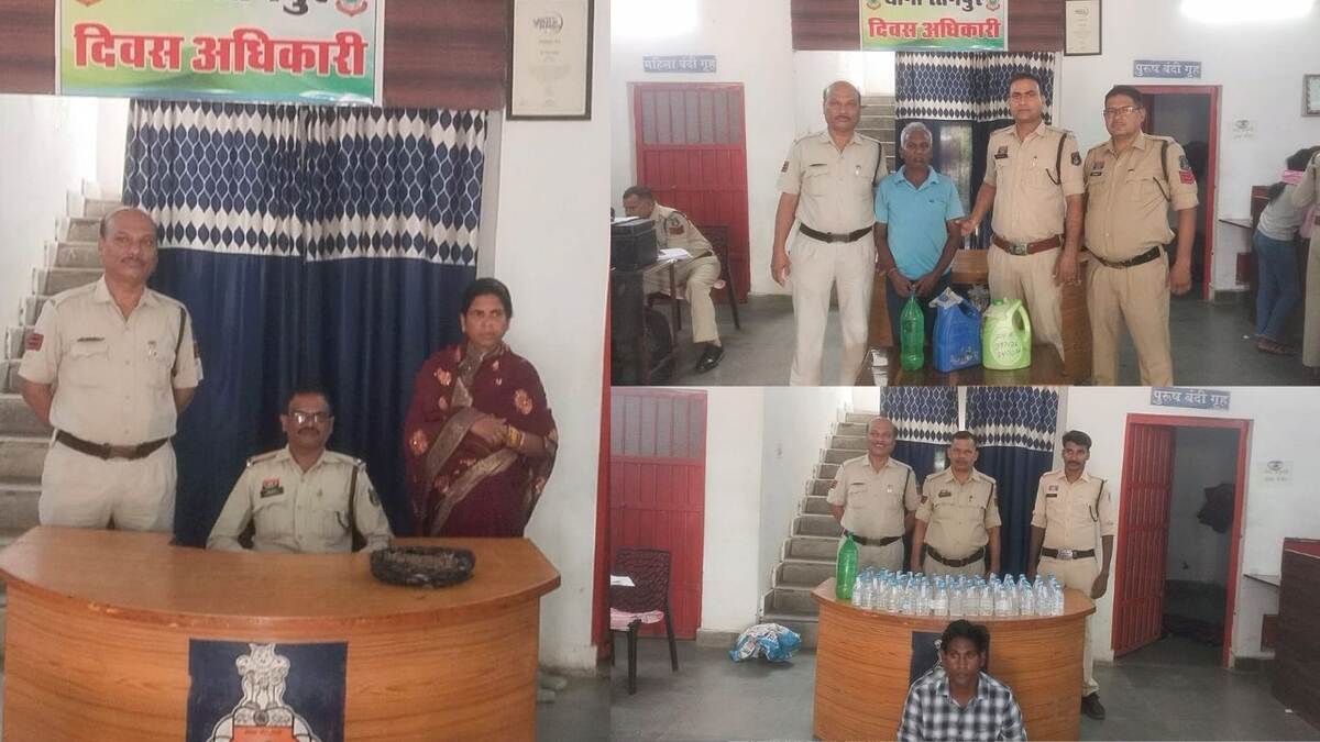 CG :  भारी मात्रा में गांजा और अवैध शराब के साथ एक महिला सहि... - CG Sandesh