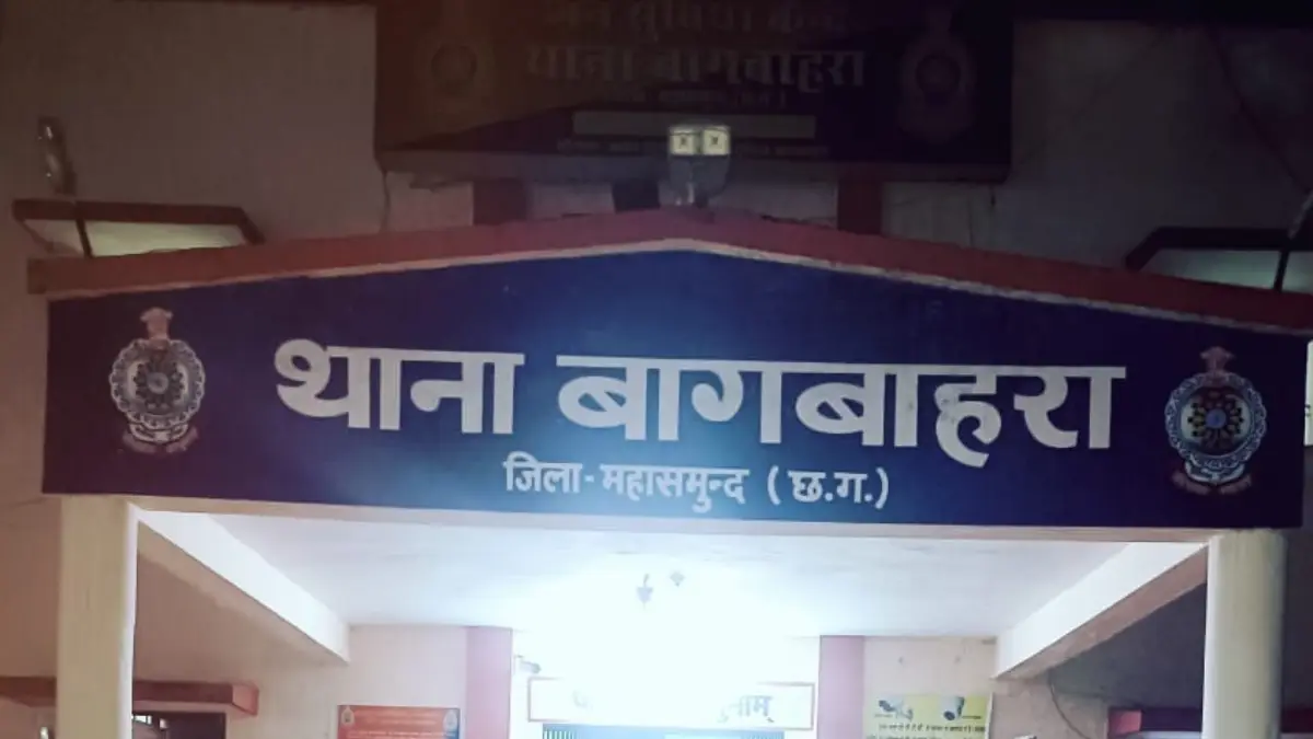 बागबाहरा : देशी प्लेन शराब के साथ दो गिरफ्तार - CG Sandesh