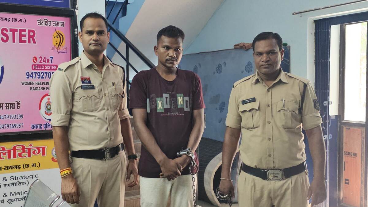 CG : फर्जी पुलिस बनकर सिक्योरिटी गार्ड ने महिला को झांसे में... - CG Sandesh