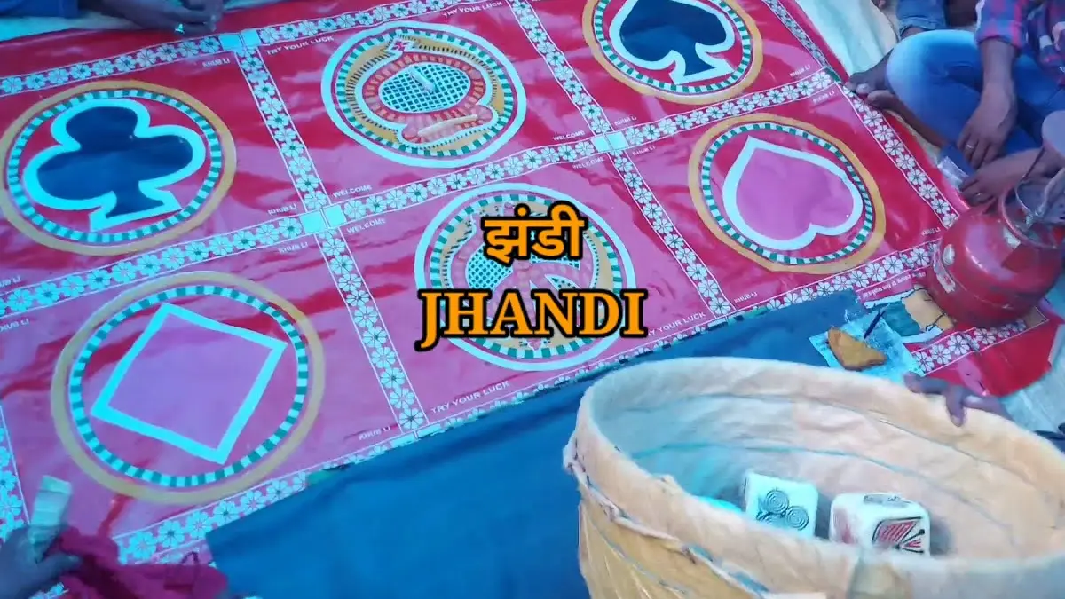 बसना : झंडी मुंडी पट्टी से जुआ खेल खिलाने वाले गिरफ्तार - CG Sandesh
