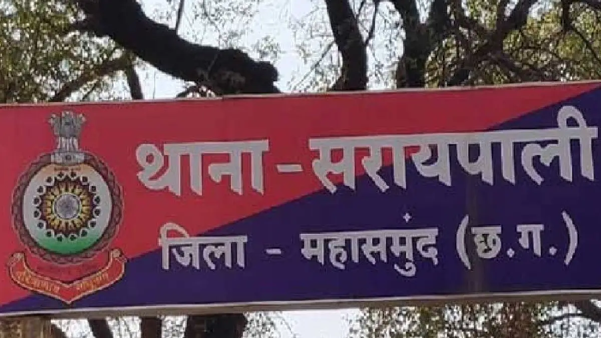 सरायपाली : अज्ञात वाहन की ठोकर से मोटर सायकल चालक मृत - CG Sandesh