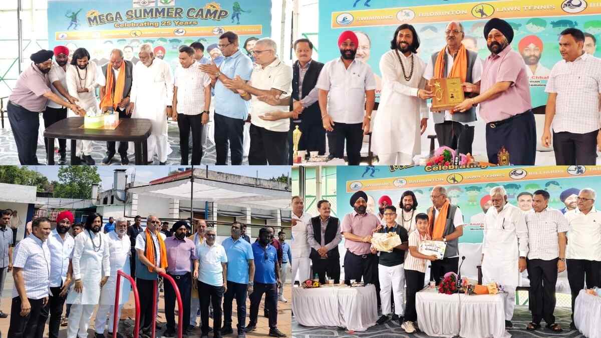 यूनियन क्लब में मेगा समर कैंप और सीटीपीएल का भव्य समापन, समर... - CG Sandesh