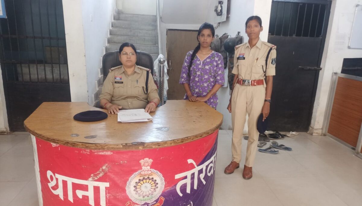 CG : पूर्व प्रेमी को फंसाने के लिए युवती ने रची साजिश, फर्जी... - CG Sandesh
