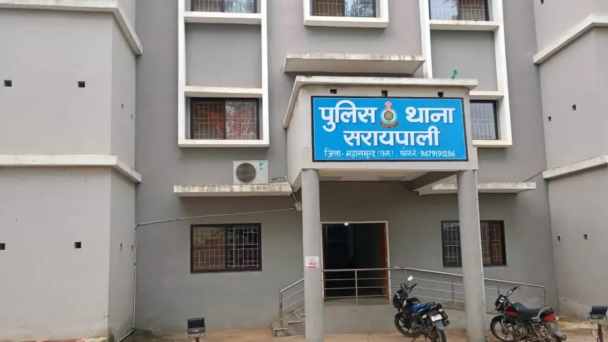 सरायपाली : मेढापाली पुलिया के पास 20 लीटर शराब के साथ आरोपी ... - CG Sandesh