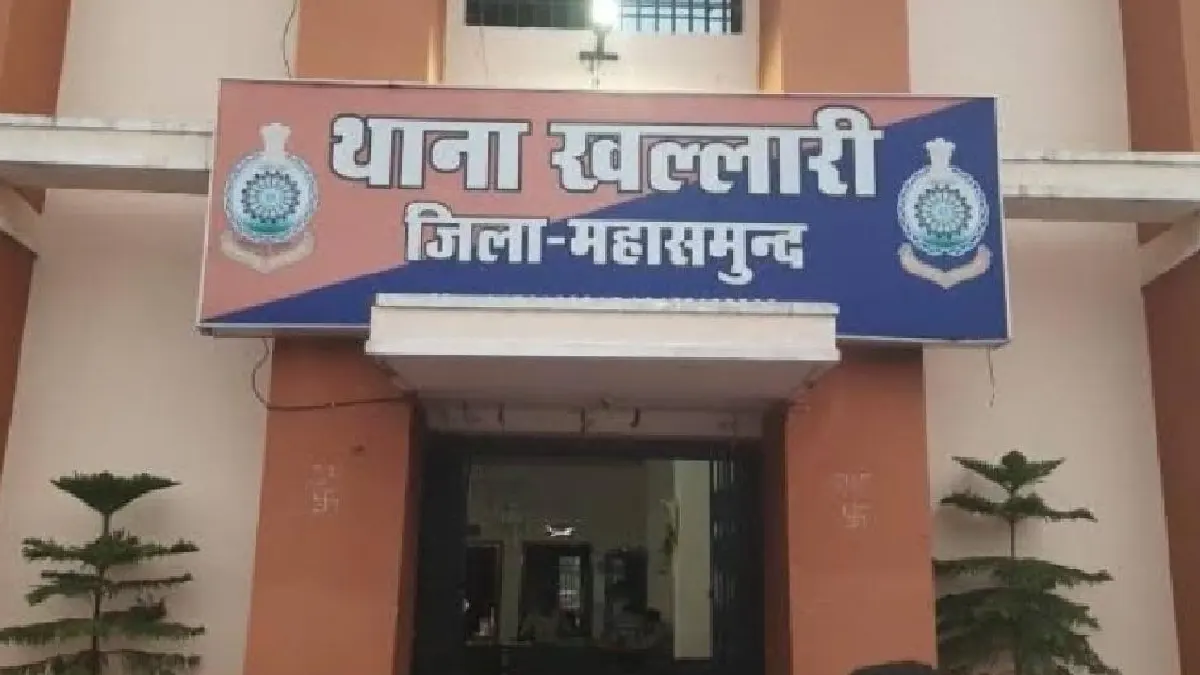 खल्लारी : सड़क दुर्घटना में ईलाज के दौरान युवक की मौत - CG Sandesh