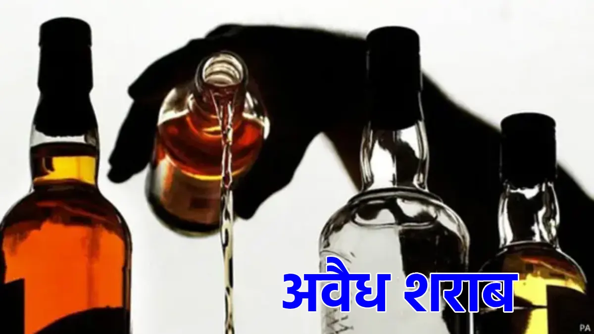 बसना : दो मामलों पर अवैध शराब की कार्यवाही, दो गिरफ्तार - CG Sandesh