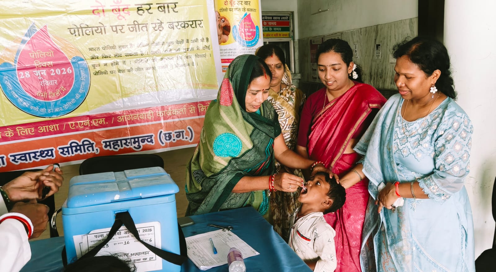 सरायपाली में बच्चों को पिलाई गई “दो बूंद जिंदगी की”, महिला ज... - CG Sandesh