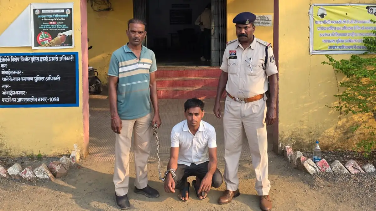 बसना : त्रिकोणीय प्रेम में दो दोस्त बने दुश्मन, रास्ते से हट... - CG Sandesh