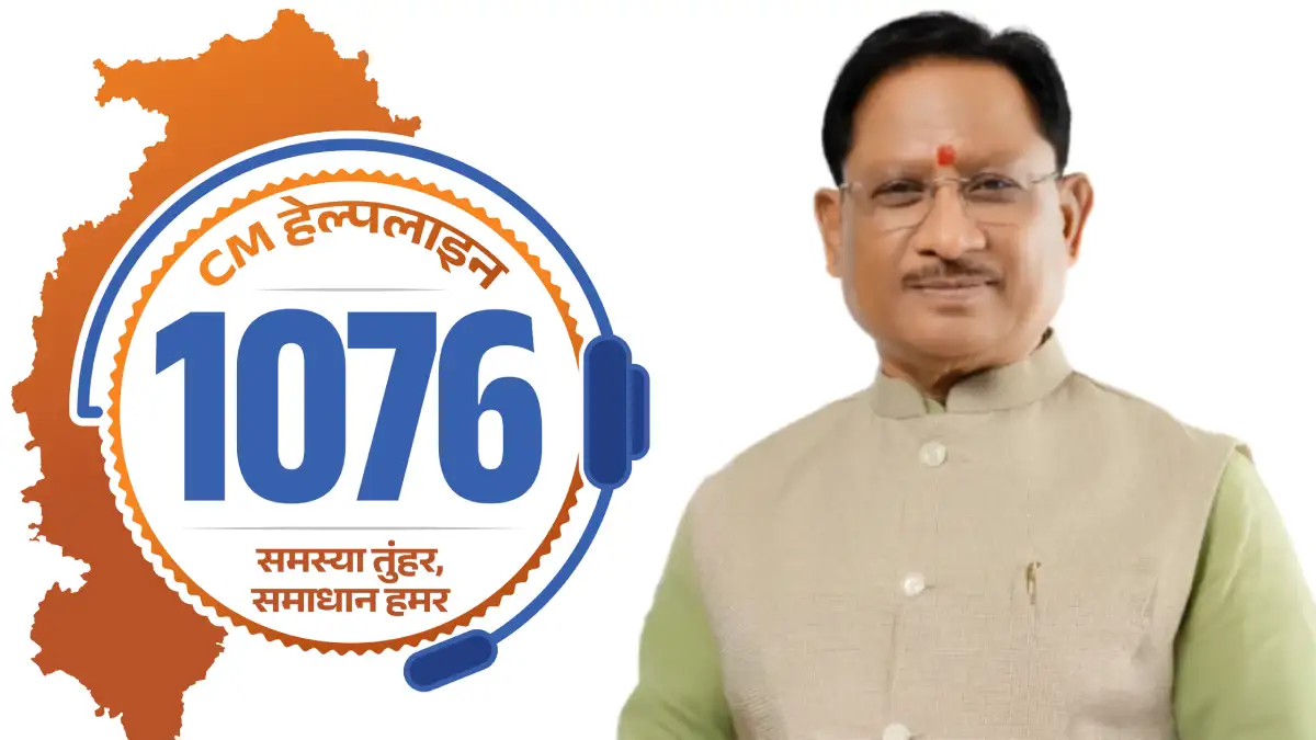 महासमुंद : एक कॉल पर शीघ्र ड्राइविंग लाइसेंस मिलने पर चैतराम ने दिया सरकार को धन्यवाद
