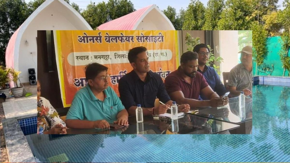  CG : रिसोर्ट में शराब नहीं पी पाएंगे मेहमान, मनघटा रिसोर्ट ... - CG Sandesh