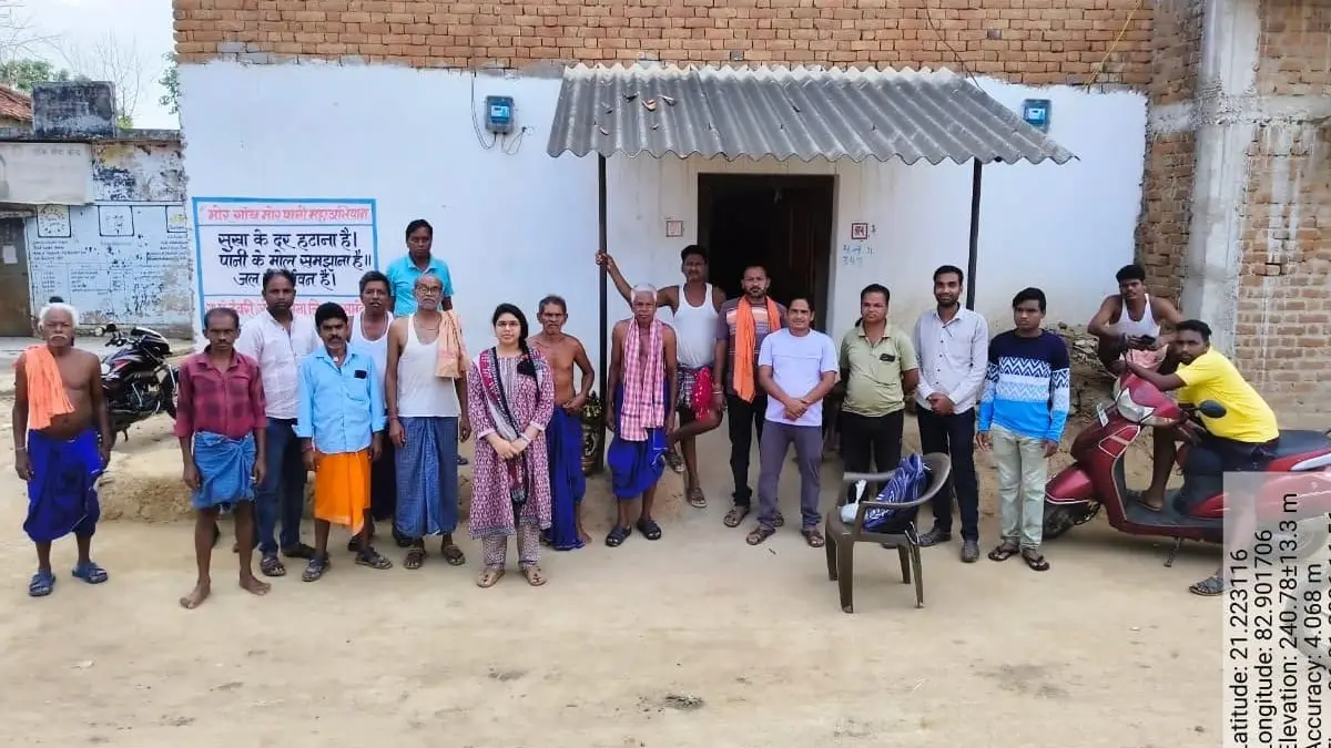 महासमुंद : खेत बचाओ अभियान कार्यकम दिनांक 01 से 30 जून 2026 ... - CG Sandesh
