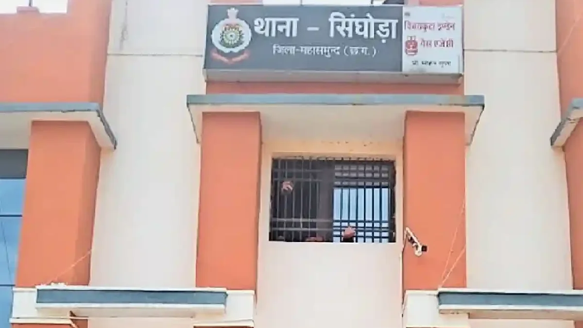 सिंघोड़ा : बाकी रूपये को बाद में दुंगा कहने पर ठेकेदार से मार... - CG Sandesh