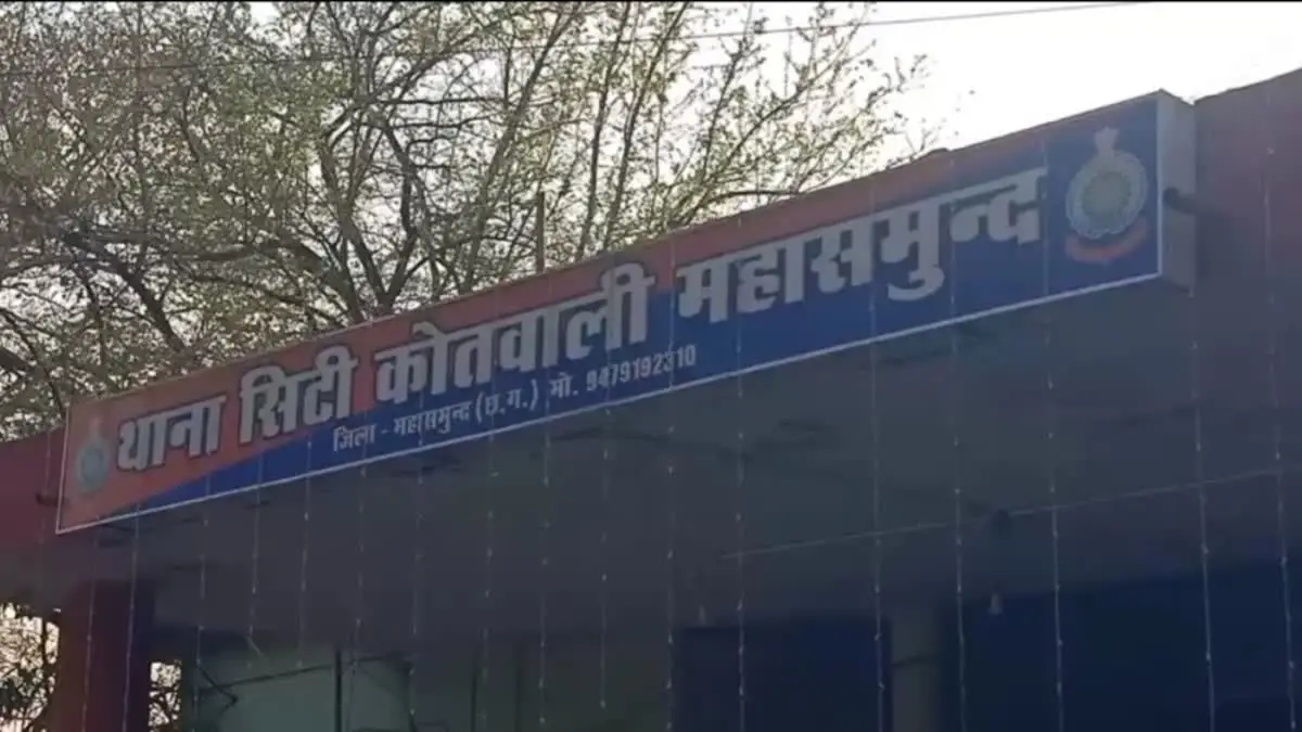 महासमुंद : बहन और जीजा को उधार में पैसा देना पड़ा महंगा, वापस... - CG Sandesh