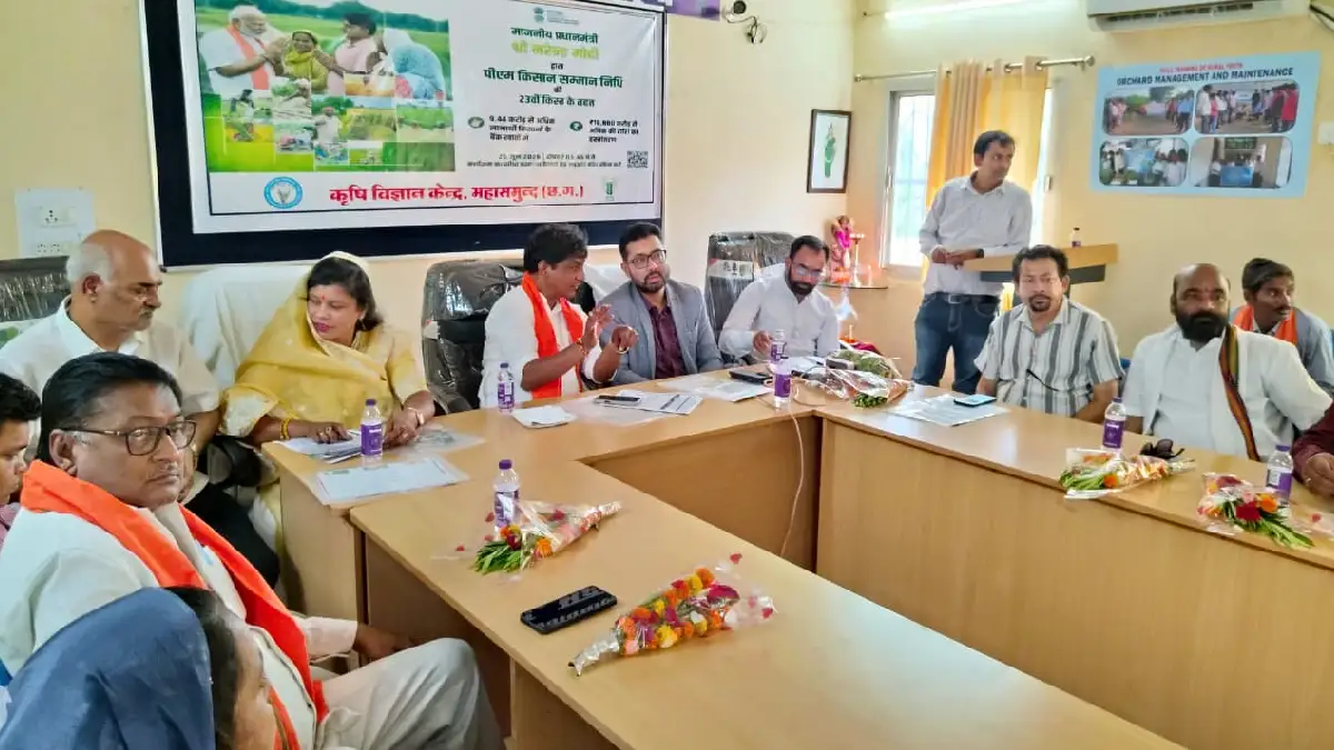 महासमुंद जिले के 1 लाख 26 हजार से अधिक किसानों के खाते में प... - CG Sandesh