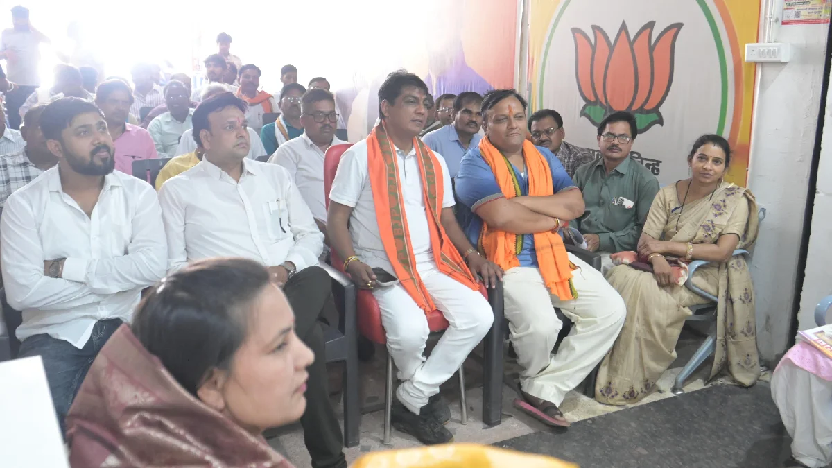 महासमुंद : विधायक ने कार्यालय में प्रधानमंत्री नरेंद्र मोदी ... - CG Sandesh