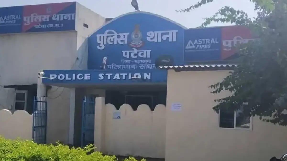 पटेवा : दो परिवारों के बीच वाद-विवाद मारपीट, तीन मामले दर्ज - CG Sandesh