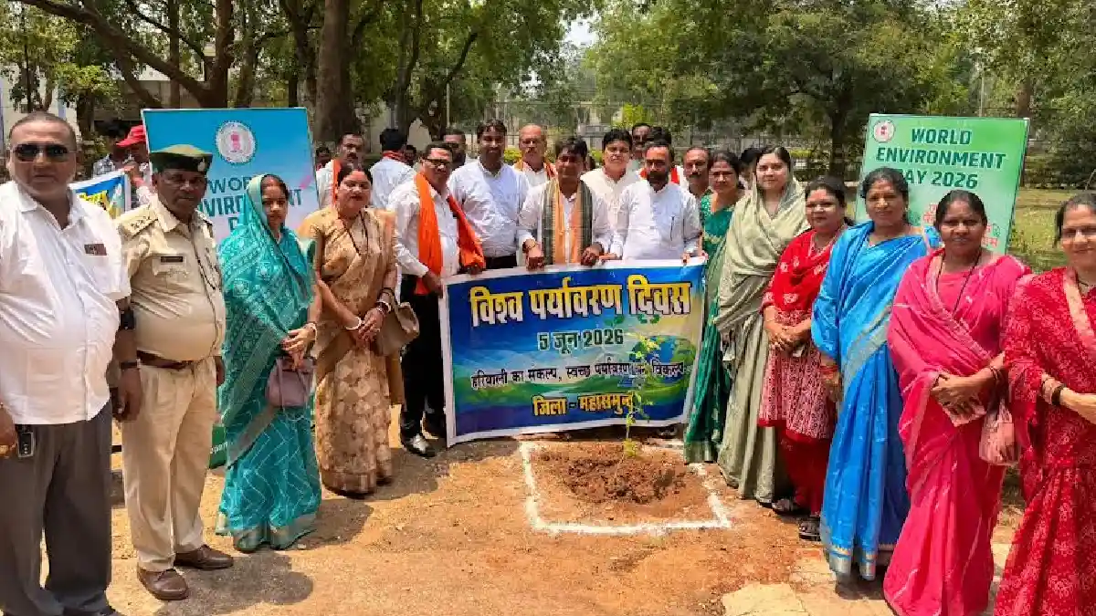 विश्व पर्यावरण दिवस के अवसर पर 'एक पेड़ माँ के नाम का संकल्प... - CG Sandesh