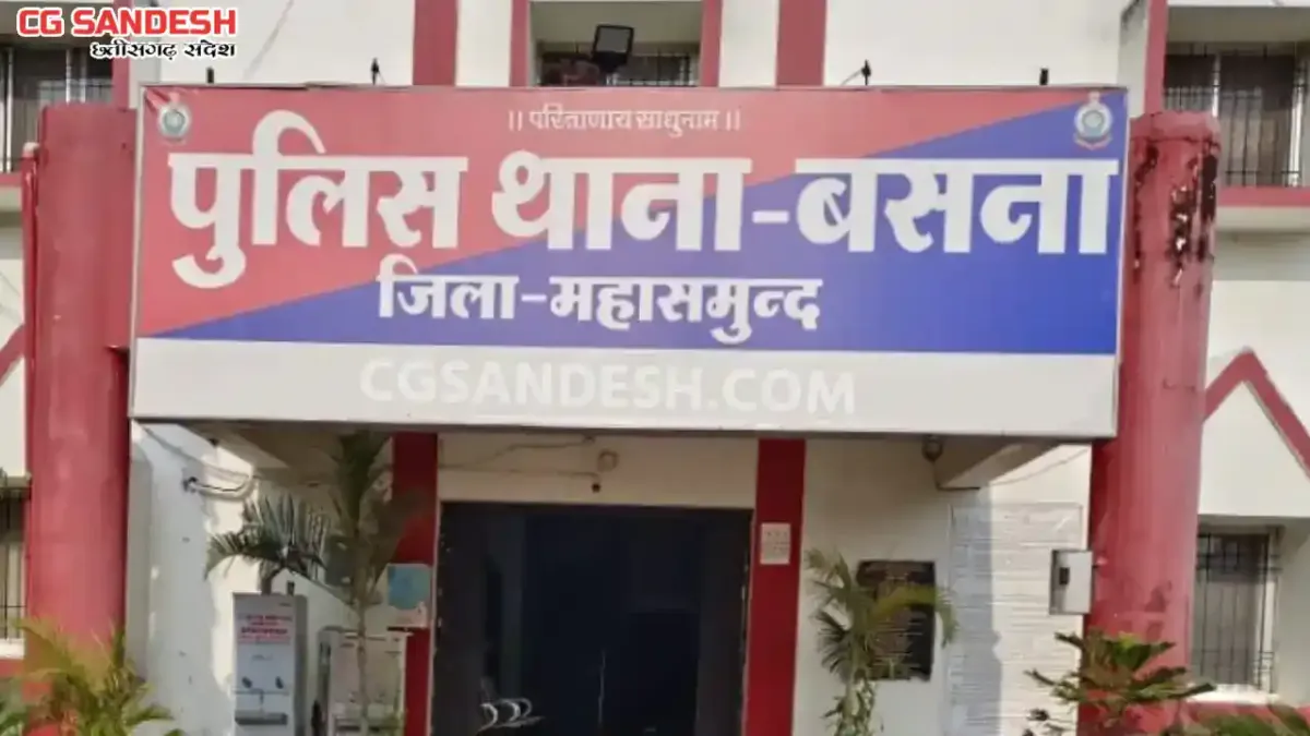 बसना : गौरव पथ में एक बार फिर सड़क दुर्घटना, व्यक्ति हुआ घायल... - CG Sandesh