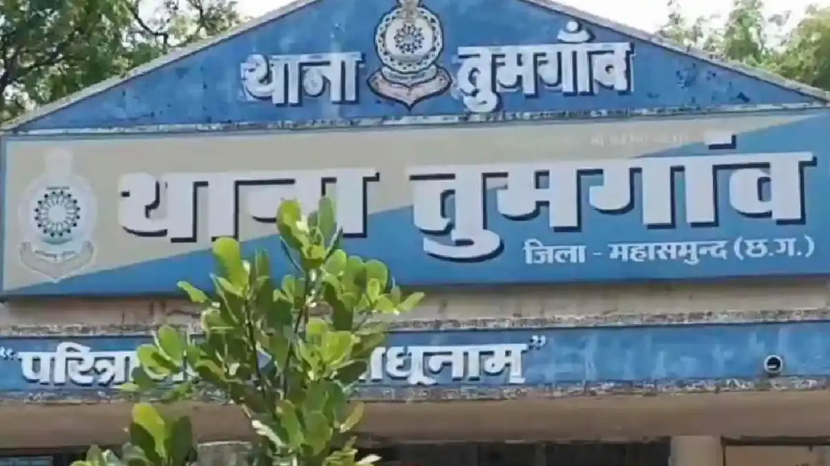 तुमगांव : शराब पिलाने की बात को लेकर नाली में डुबाकर मारपीट - CG Sandesh