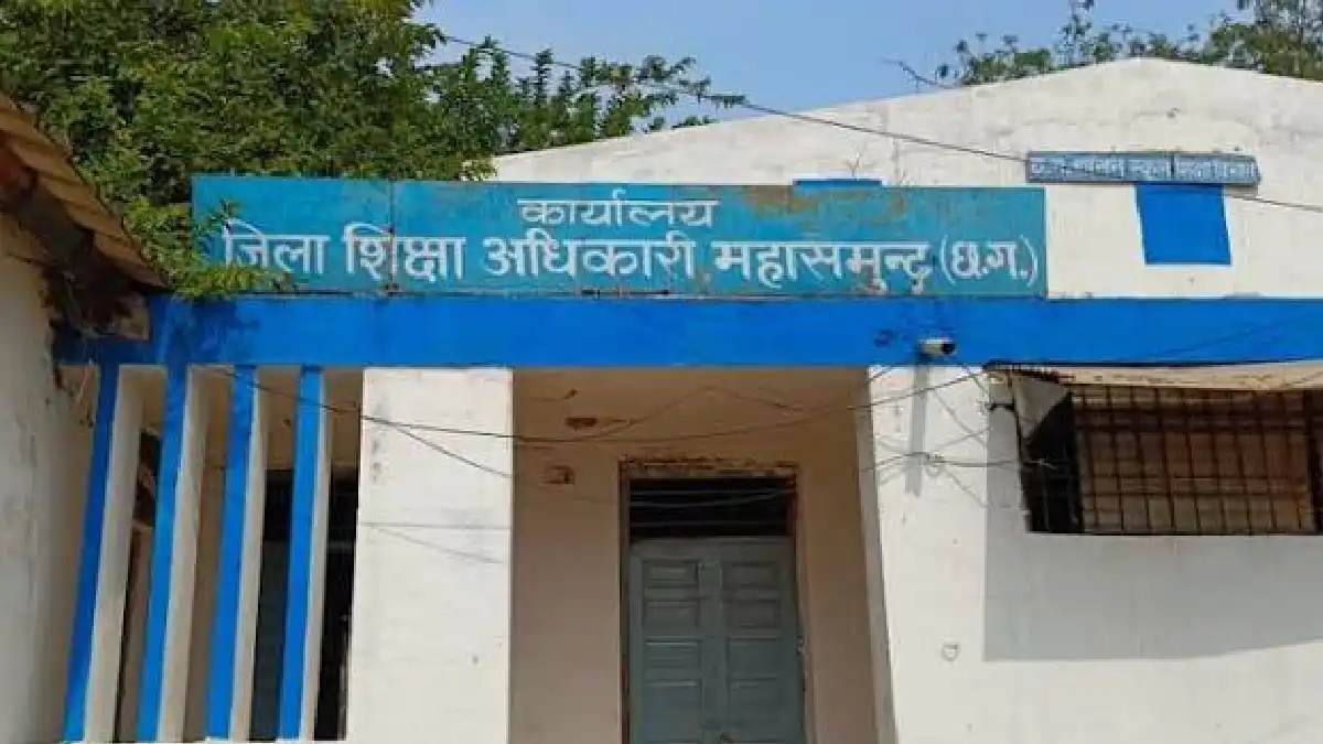 सरायपाली : कलेक्टर ने मांगी थी 15 दिन में जांच रिपोर्ट, डेढ़... - CG Sandesh