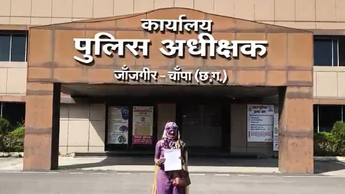 शादी का झांसा देकर शोषण और दहेज प्रताड़ना का आरोप, महिला ने ... - CG Sandesh