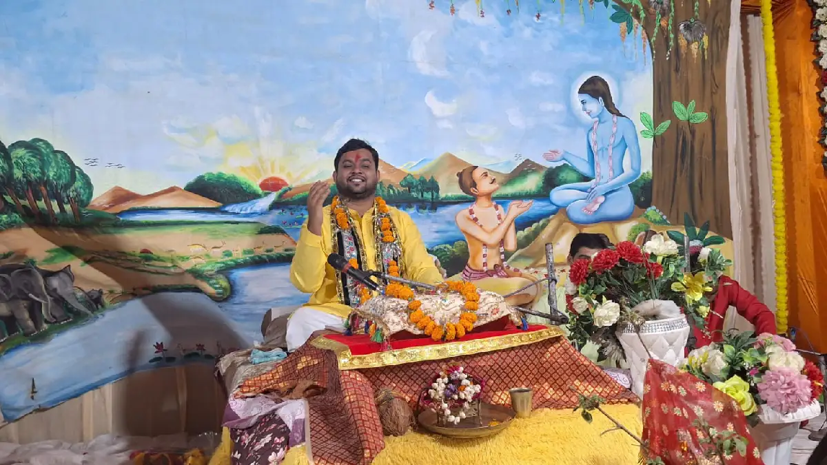 महासमुंद में श्रीमद भागवत महापुराण कथा का भव्य शुभारंभ, कलश ... - CG Sandesh