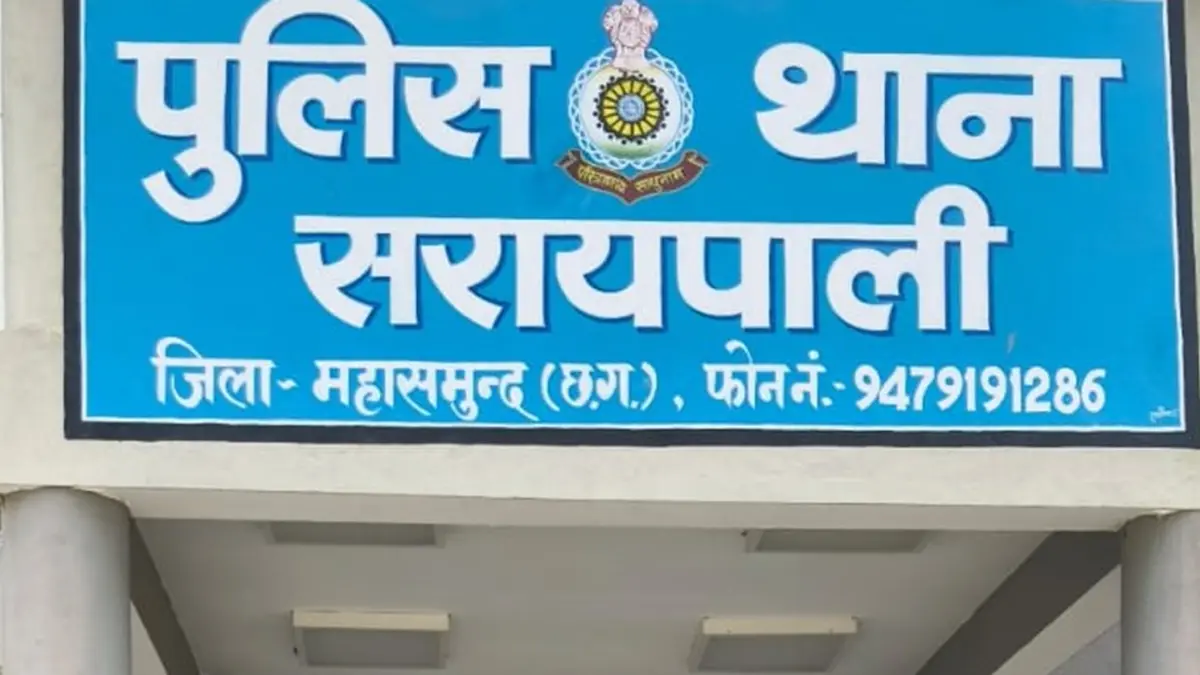 सरायपाली : माधोपाली में हुये वाहन दुर्घटना के मामले में आरोप... - CG Sandesh