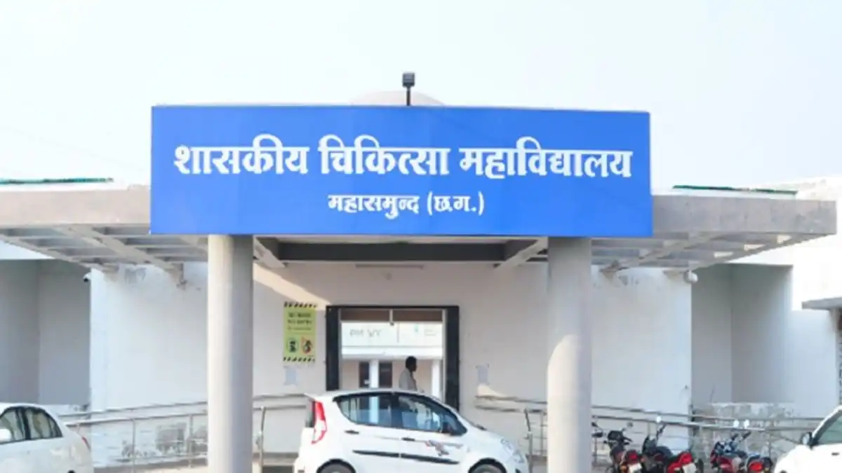 मारपीट के मामले में शासकीय अस्पताल महासमुंद की महिला कैंटीन ... - CG Sandesh