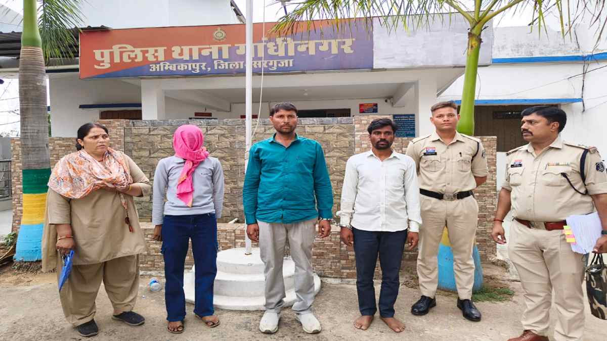 सरगुजा पुलिस की बड़ी कार्रवाई: साइबर ठगी मामले में तीन आरोपी... - CG Sandesh