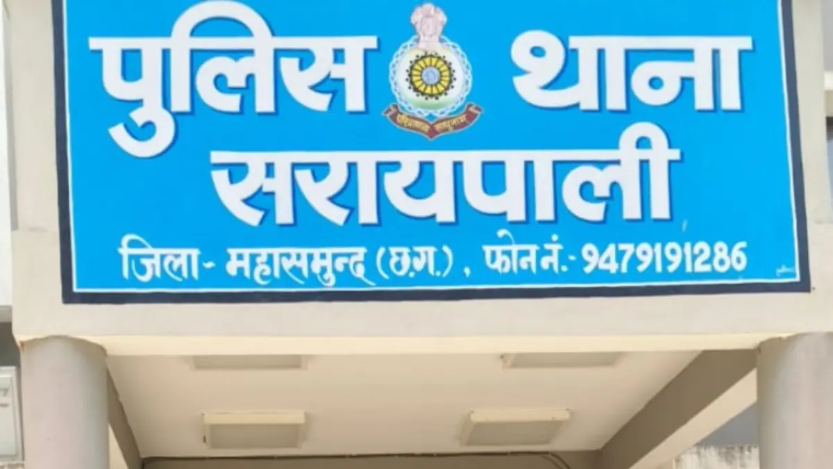 सरायपाली : बस की ठोकर से मोटर सायकल चालक घायल - CG Sandesh