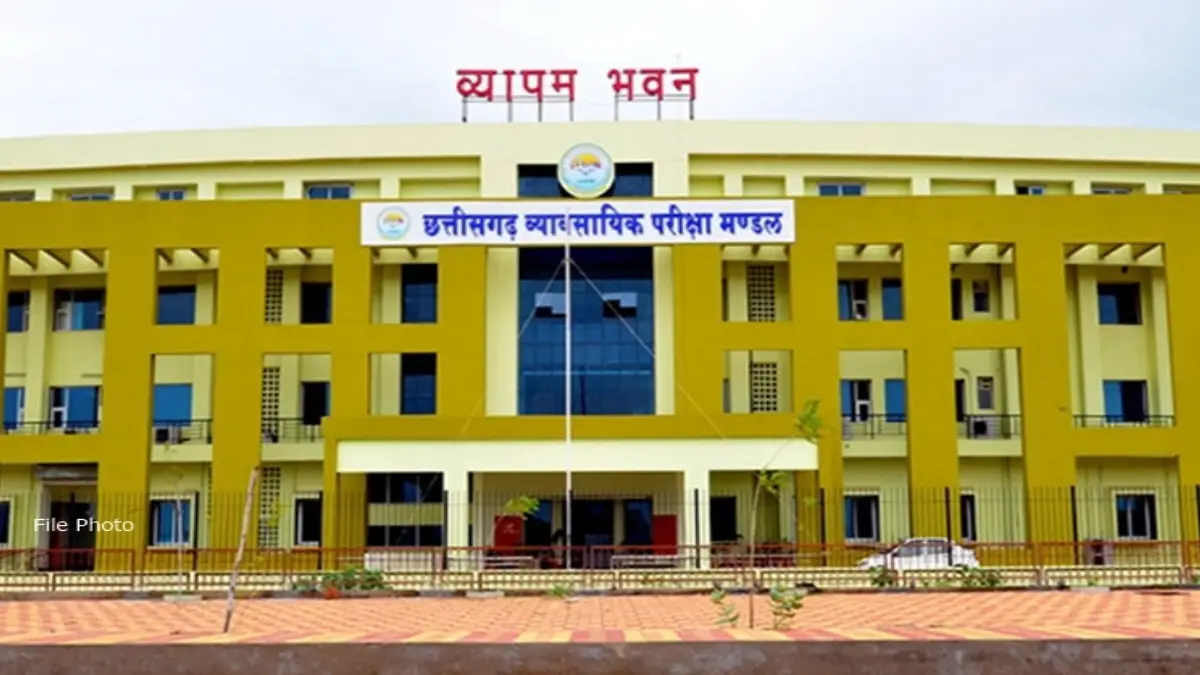महासमुंद : बी.एड. एवं बी.एससी. नर्सिंग प्रवेश परीक्षा 11 जून... - CG Sandesh