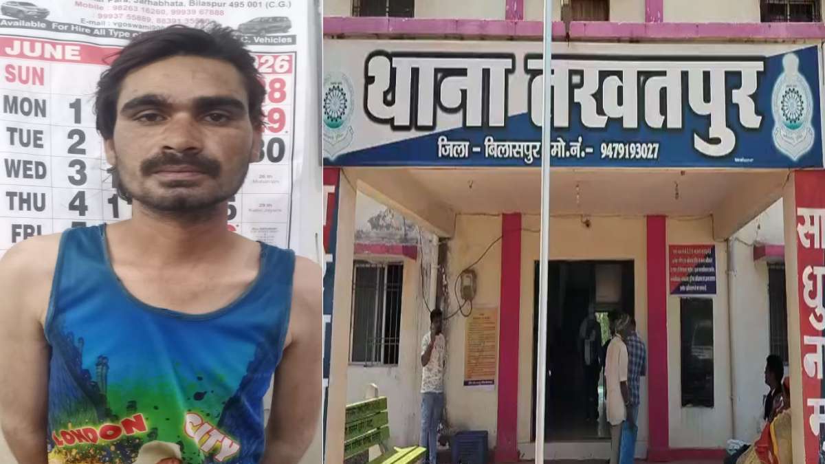 बिलासपुर : गौवंश के साथ कथित अप्राकृतिक कृत्य के आरोप में यु... - CG Sandesh