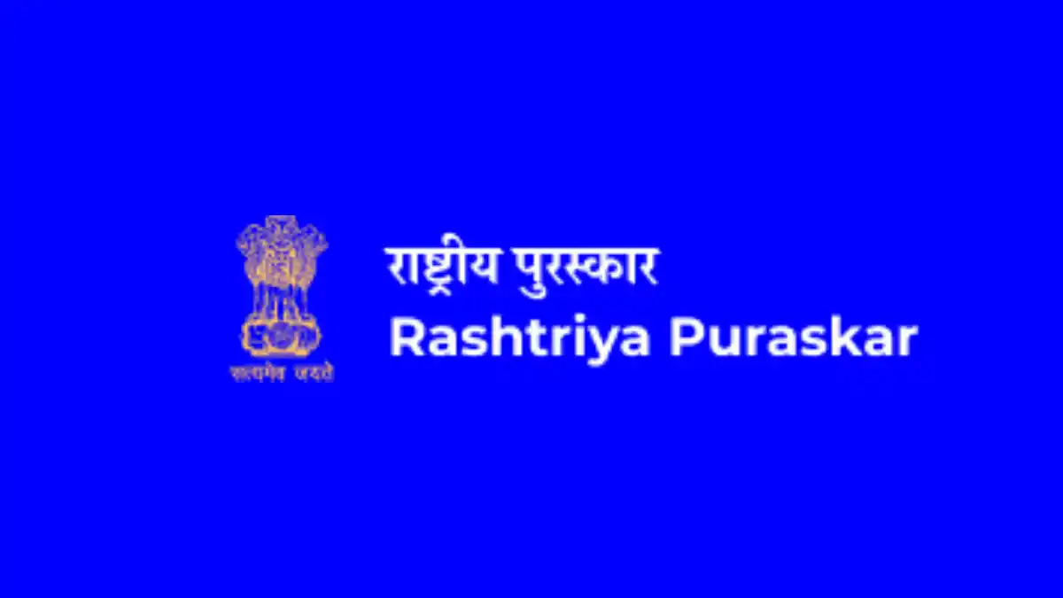 महासमुंद : पद्म पुरस्कार के लिए नामांकन प्रक्रिया प्रारंभ, प... - CG Sandesh
