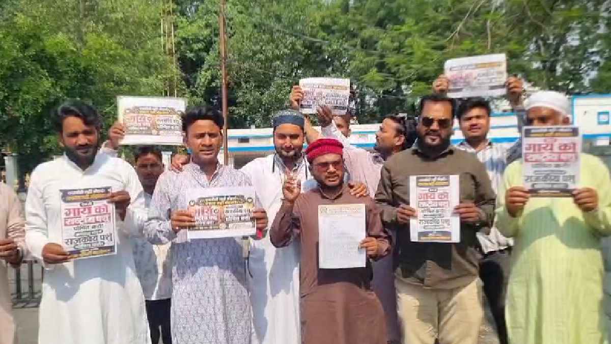 गाय को राष्ट्रीय पशु घोषित करने की मांग, रजा यूनिटी फाउंडेशन... - CG Sandesh